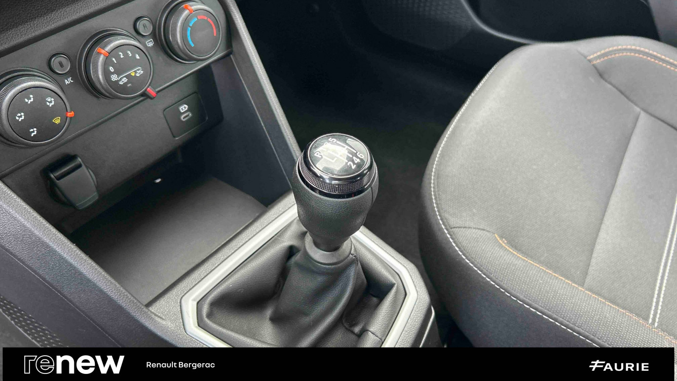 Acheter Dacia Sandero Sandero ECO-G 100 GSR2 Stepway Expression 5p occasion dans les concessions du Groupe Faurie