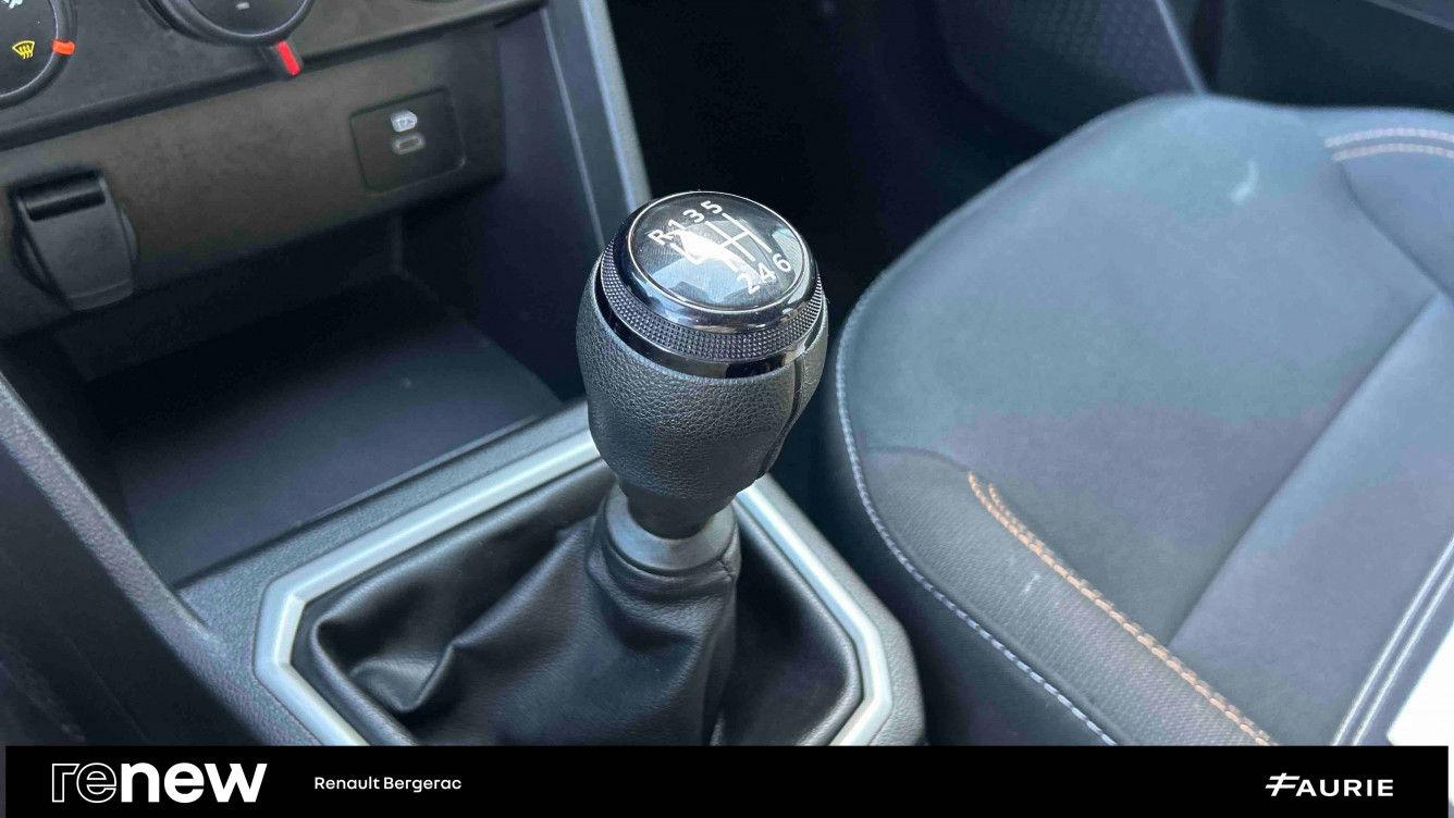 Acheter Dacia Sandero Sandero TCe 90 GSR2 Stepway Expression 5p occasion dans les concessions du Groupe Faurie