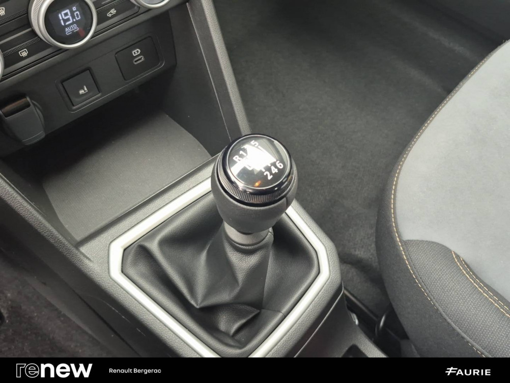 Acheter Dacia Sandero Sandero ECO-G 100 GSR2 Stepway Extreme 5p occasion dans les concessions du Groupe Faurie