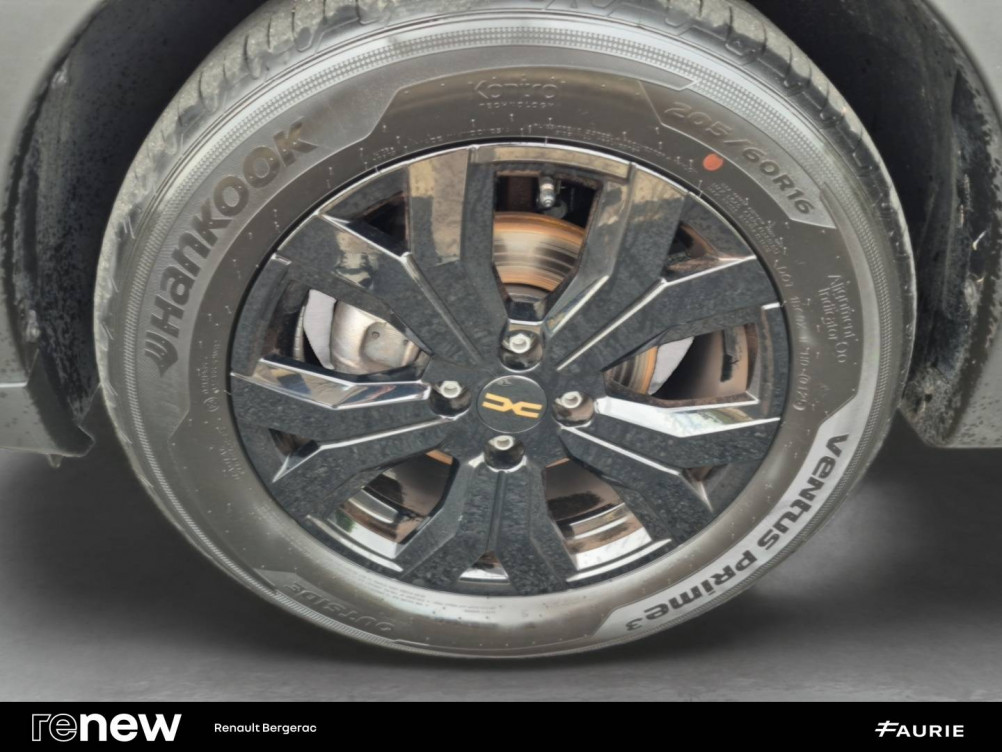 Acheter Dacia Sandero Sandero ECO-G 100 GSR2 Stepway Extreme + 5p occasion dans les concessions du Groupe Faurie