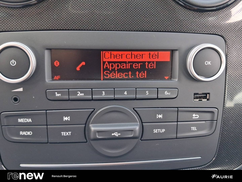 Acheter Dacia Sandero Sandero SCe 75 Essentiel 5p occasion dans les concessions du Groupe Faurie
