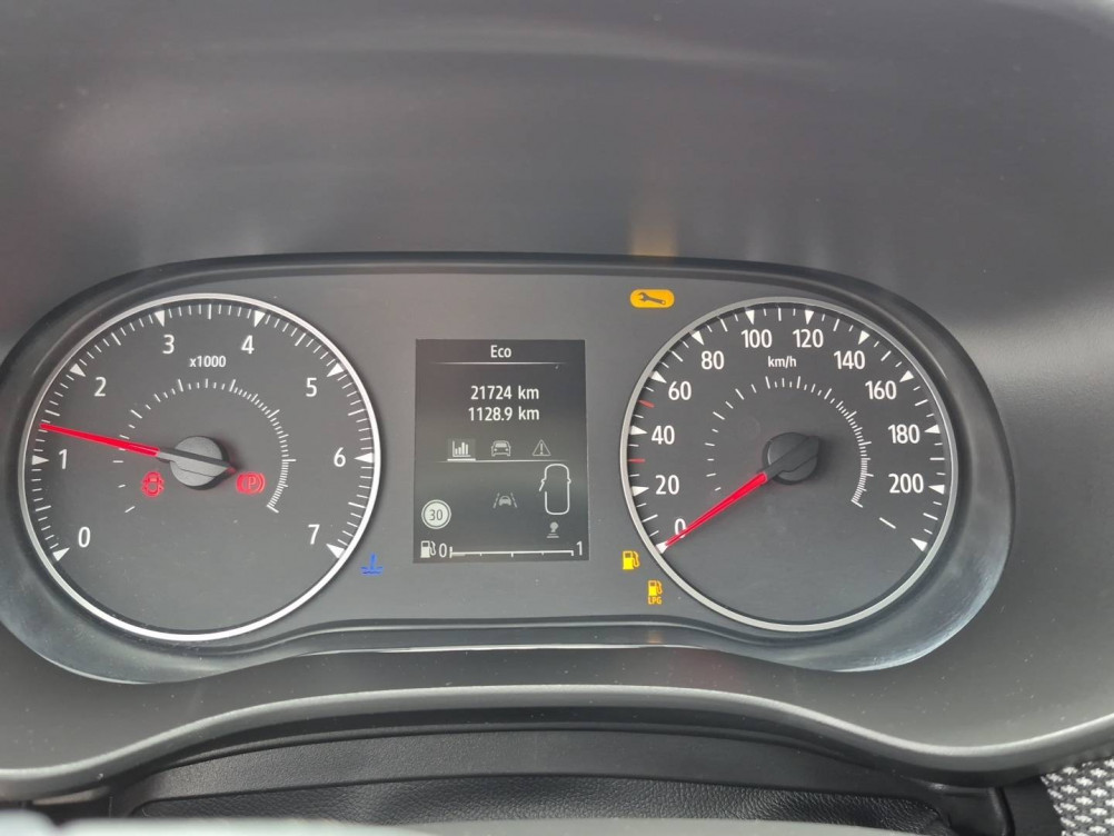 Acheter Dacia Sandero Sandero ECO-G 100 GSR2 Stepway Expression 5p occasion dans les concessions du Groupe Faurie