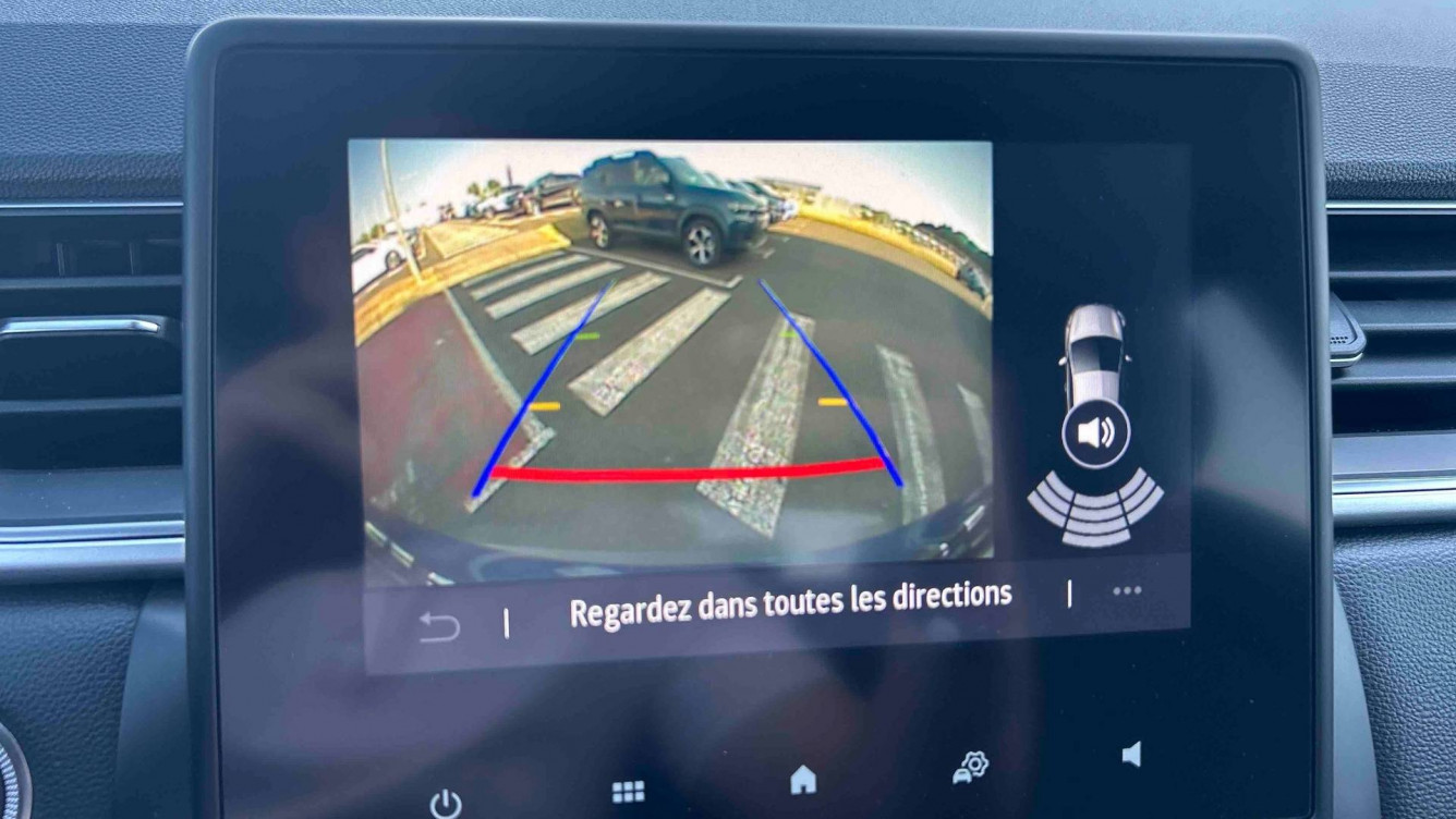 Acheter Renault Captur 2 Captur TCe 140 - 21 Intens 5p occasion dans les concessions du Groupe Faurie