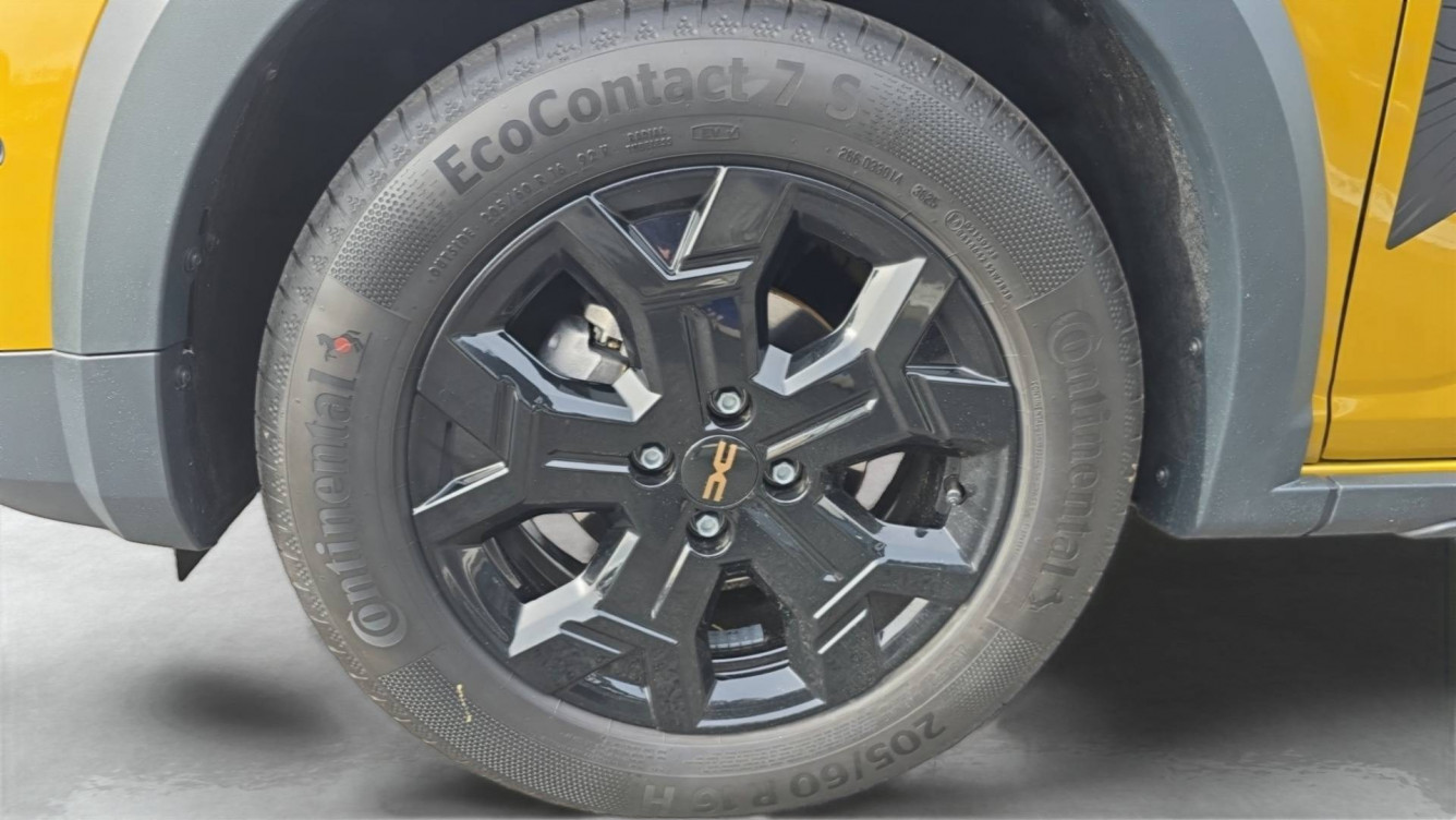 Acheter Dacia Sandero Sandero TCe 110 Stepway Extreme 5p neuf dans les concessions du Groupe Faurie