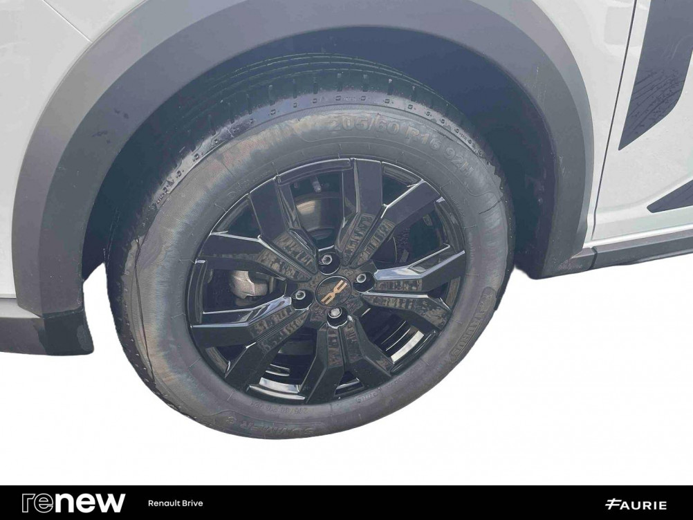 Acheter Dacia Sandero Sandero TCe 90 Stepway Extreme 5p occasion dans les concessions du Groupe Faurie