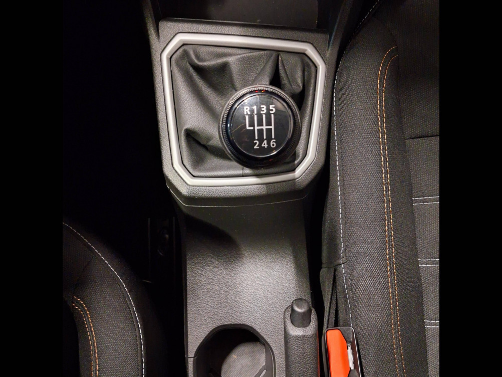 Acheter Dacia Sandero Sandero ECO-G 100 Stepway Expression 5p occasion dans les concessions du Groupe Faurie