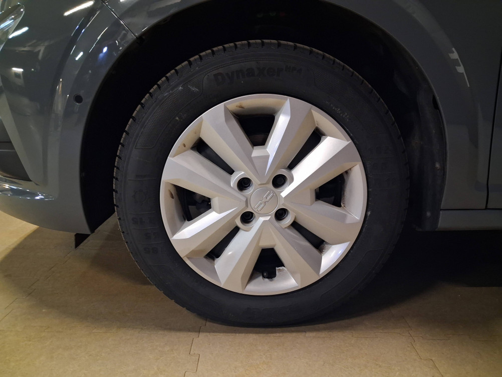 Acheter Dacia Sandero Sandero TCe 90 Expression 5p occasion dans les concessions du Groupe Faurie
