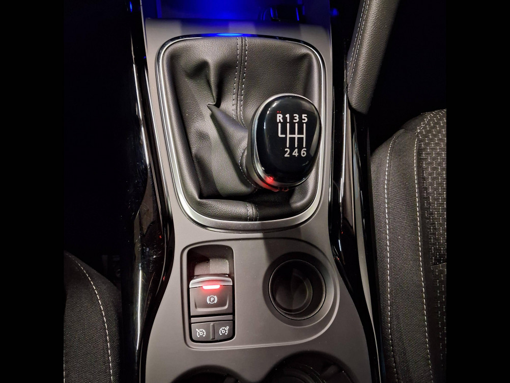 Acheter Renault Kadjar Kadjar TCe 140 FAP Zen 5p occasion dans les concessions du Groupe Faurie