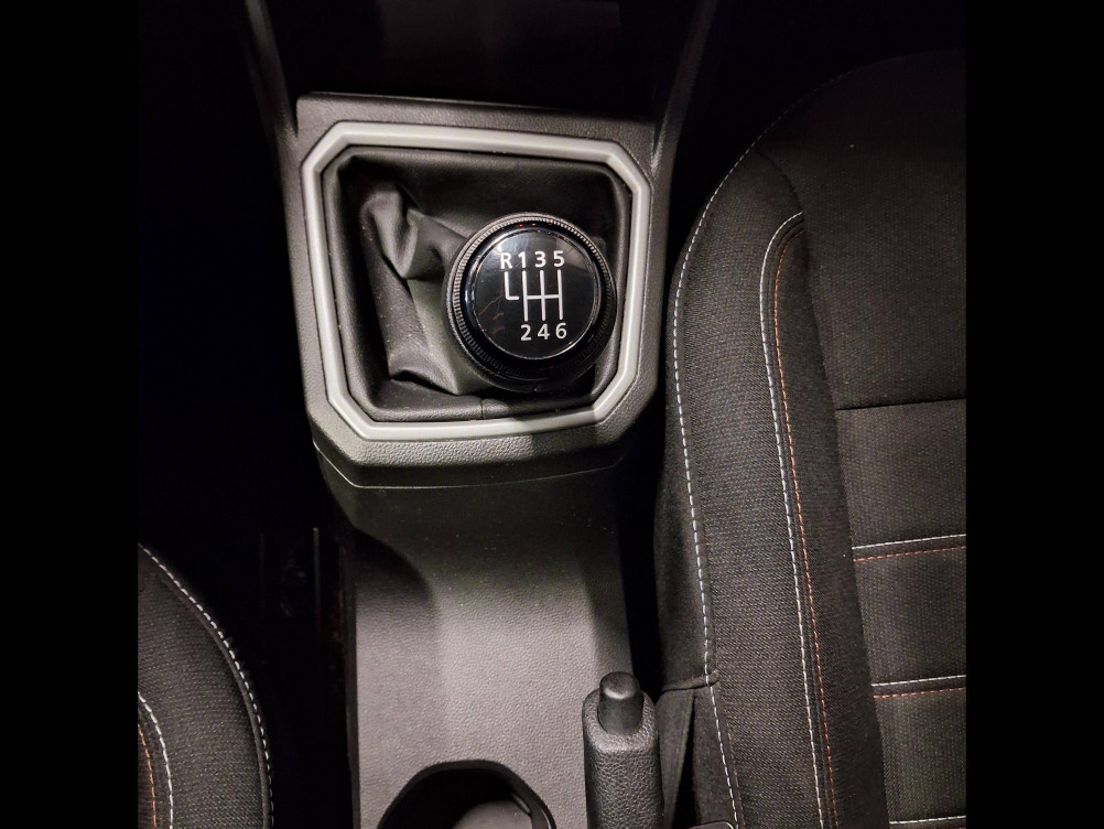 Acheter Dacia Jogger Jogger ECO-G 100 7 places Extreme 5p occasion dans les concessions du Groupe Faurie