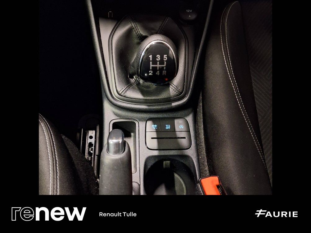 Acheter Ford Fiesta Fiesta 1.1 75 ch S&S BVM5 Cool & Connect 5p occasion dans les concessions du Groupe Faurie