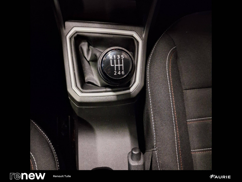 Acheter Dacia Jogger Jogger ECO-G 100 7 places Extreme 5p occasion dans les concessions du Groupe Faurie