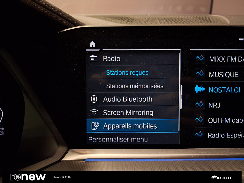 Acheter Bmw X5 X5 xDrive45e 394 ch BVA8 M Sport 5p occasion dans les concessions du Groupe Faurie