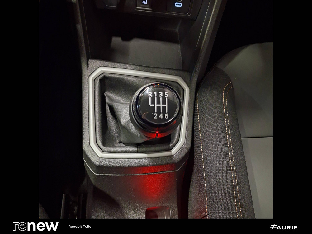 Acheter Dacia Sandero Sandero ECO-G 100 GSR2 Stepway Extreme 5p occasion dans les concessions du Groupe Faurie