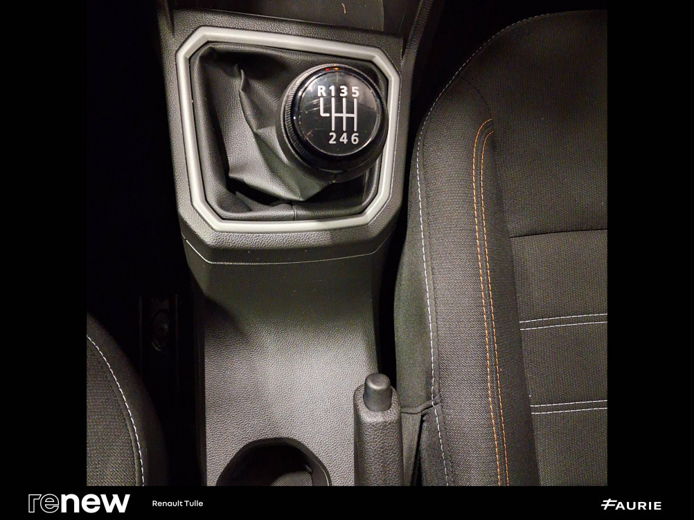 Acheter Dacia Sandero Sandero TCe 90 GSR2 Stepway Expression 5p occasion dans les concessions du Groupe Faurie