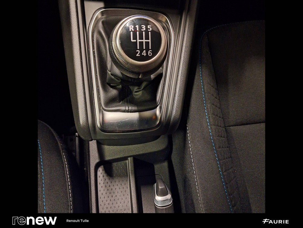 Acheter Renault Captur 2 Captur Eco-G 100 ch Evolution 5p occasion dans les concessions du Groupe Faurie