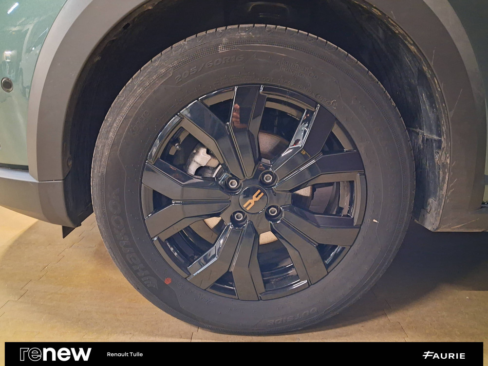 Acheter Dacia Sandero Sandero ECO-G 100 GSR2 Stepway Extreme + 5p occasion dans les concessions du Groupe Faurie