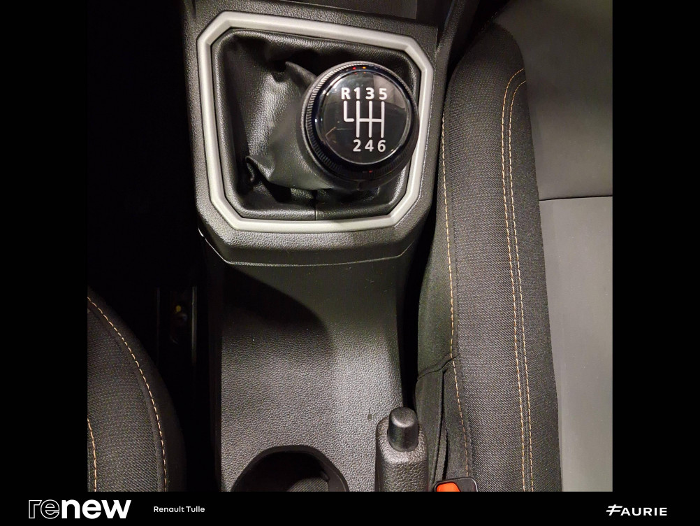 Acheter Dacia Sandero Sandero ECO-G 100 GSR2 Stepway Extreme 5p occasion dans les concessions du Groupe Faurie