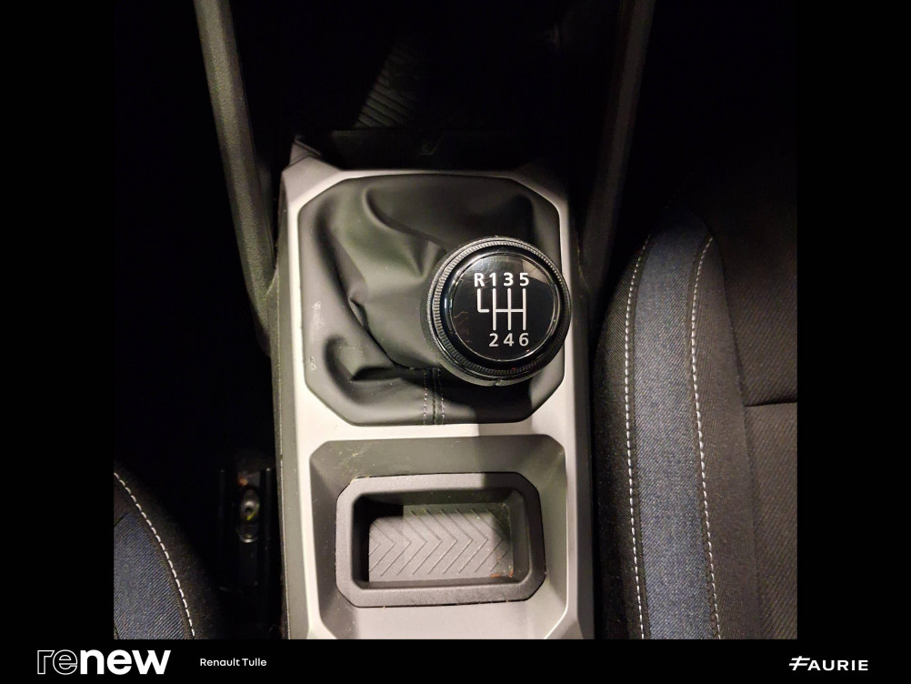 Acheter Dacia Duster Duster ECO-G 100 Journey 5p occasion dans les concessions du Groupe Faurie