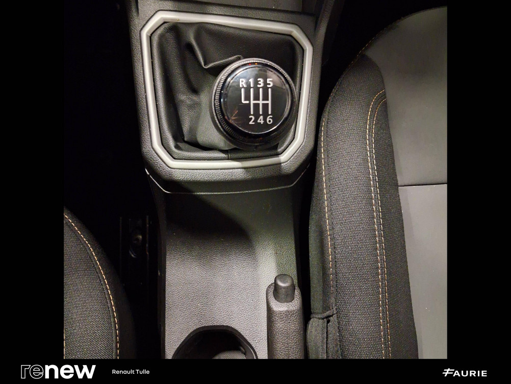 Acheter Dacia Sandero Sandero TCe 90 GSR2 Stepway Extreme 5p occasion dans les concessions du Groupe Faurie