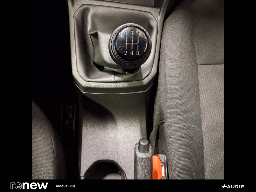 Acheter Dacia Sandero Sandero SCe 65 Essential 5p occasion dans les concessions du Groupe Faurie