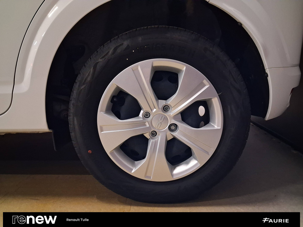 Acheter Dacia Sandero Sandero SCe 65 Essential 5p occasion dans les concessions du Groupe Faurie