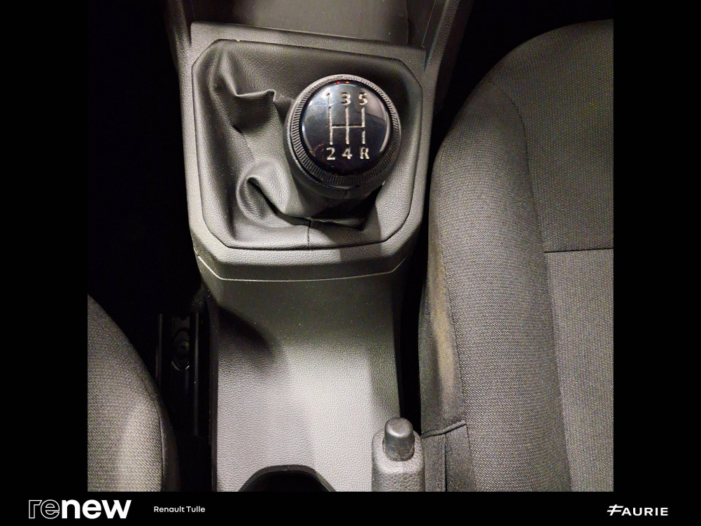 Acheter Dacia Sandero Sandero SCe 65 Essential 5p occasion dans les concessions du Groupe Faurie