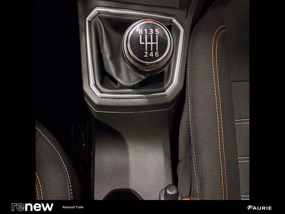 Acheter Dacia Sandero Sandero ECO-G 100 - 22 Stepway Confort 5p occasion dans les concessions du Groupe Faurie