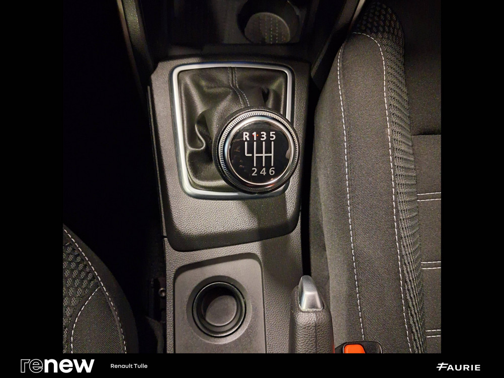 Acheter Dacia Duster Duster ECO-G 100 4x2 Journey 5p occasion dans les concessions du Groupe Faurie