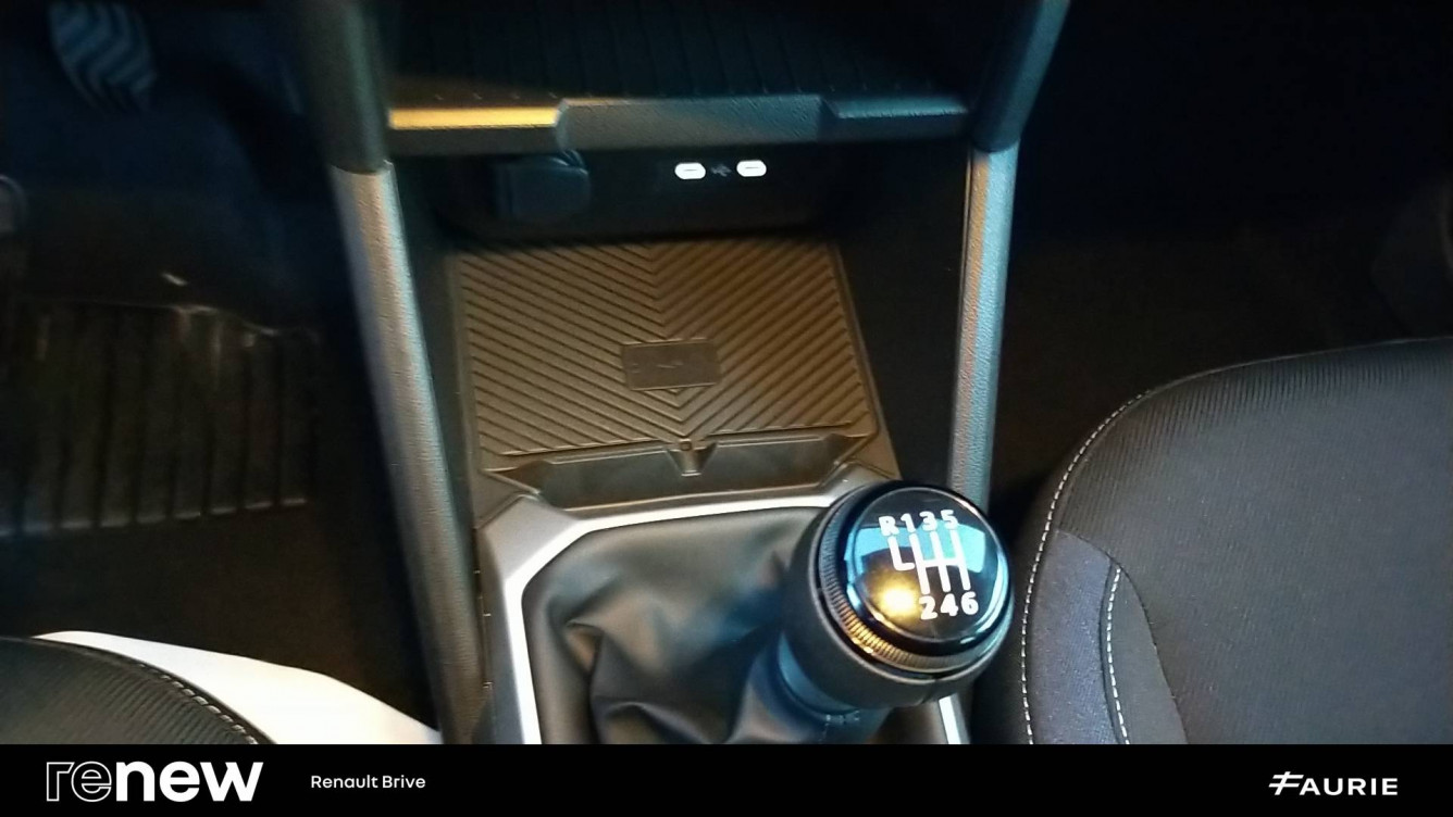 Acheter Dacia Duster Duster ECO-G 100 Journey 5p occasion dans les concessions du Groupe Faurie