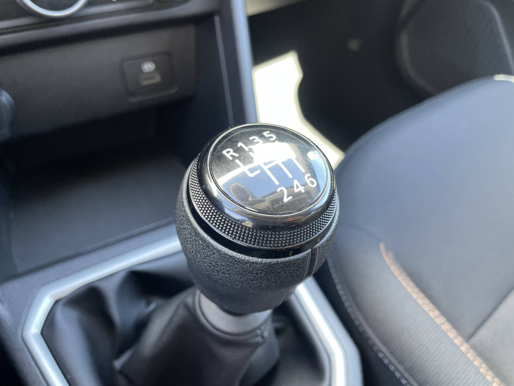 Acheter Dacia Sandero Sandero TCe 90 GSR2 Stepway Expression 5p occasion dans les concessions du Groupe Faurie