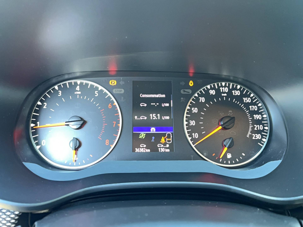 Acheter Dacia Sandero Sandero SCe 65 - 22 Confort 5p occasion dans les concessions du Groupe Faurie