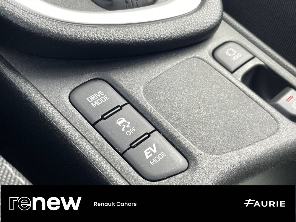 Acheter Toyota Yaris Yaris Hybride 116h Collection 5p occasion dans les concessions du Groupe Faurie