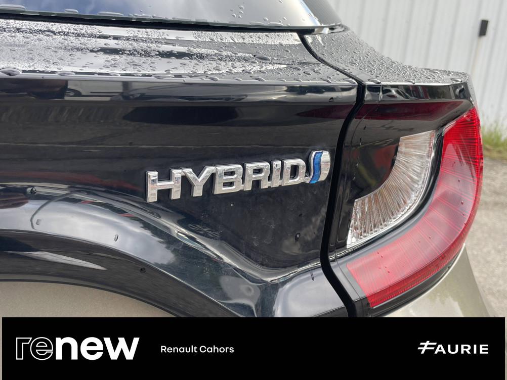 Acheter Toyota Yaris Yaris Hybride 116h Collection 5p occasion dans les concessions du Groupe Faurie