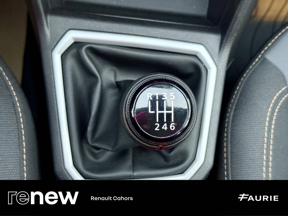 Acheter Dacia Sandero Sandero ECO-G 100 GSR2 Stepway Extreme 5p occasion dans les concessions du Groupe Faurie