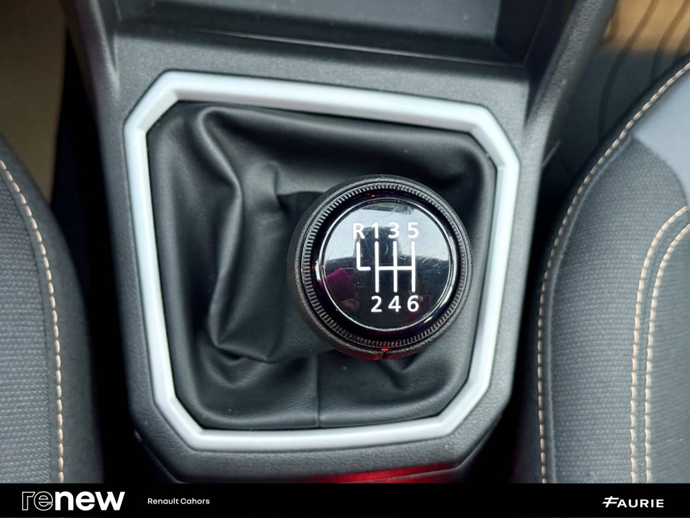 Acheter Dacia Sandero Sandero ECO-G 100 GSR2 Stepway Extreme + 5p occasion dans les concessions du Groupe Faurie