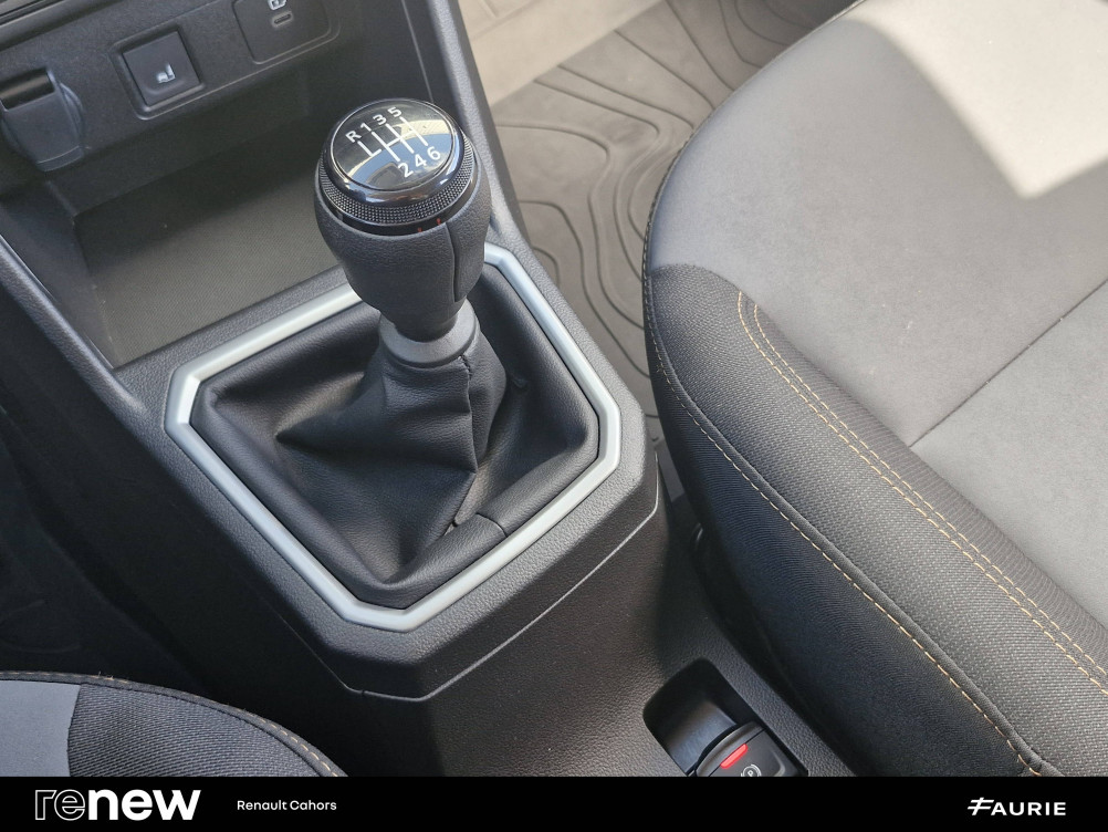 Acheter Dacia Jogger Jogger ECO-G 100 7 places GSR2 Extreme + 5p occasion dans les concessions du Groupe Faurie