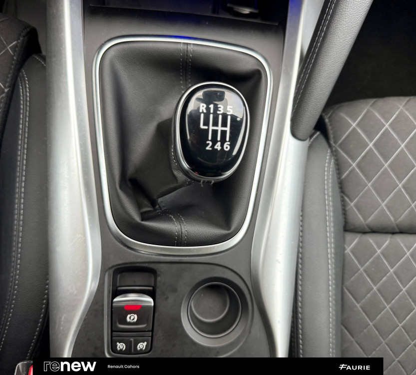 Acheter Renault Kadjar Kadjar TCe 160 FAP Intens 5p occasion dans les concessions du Groupe Faurie