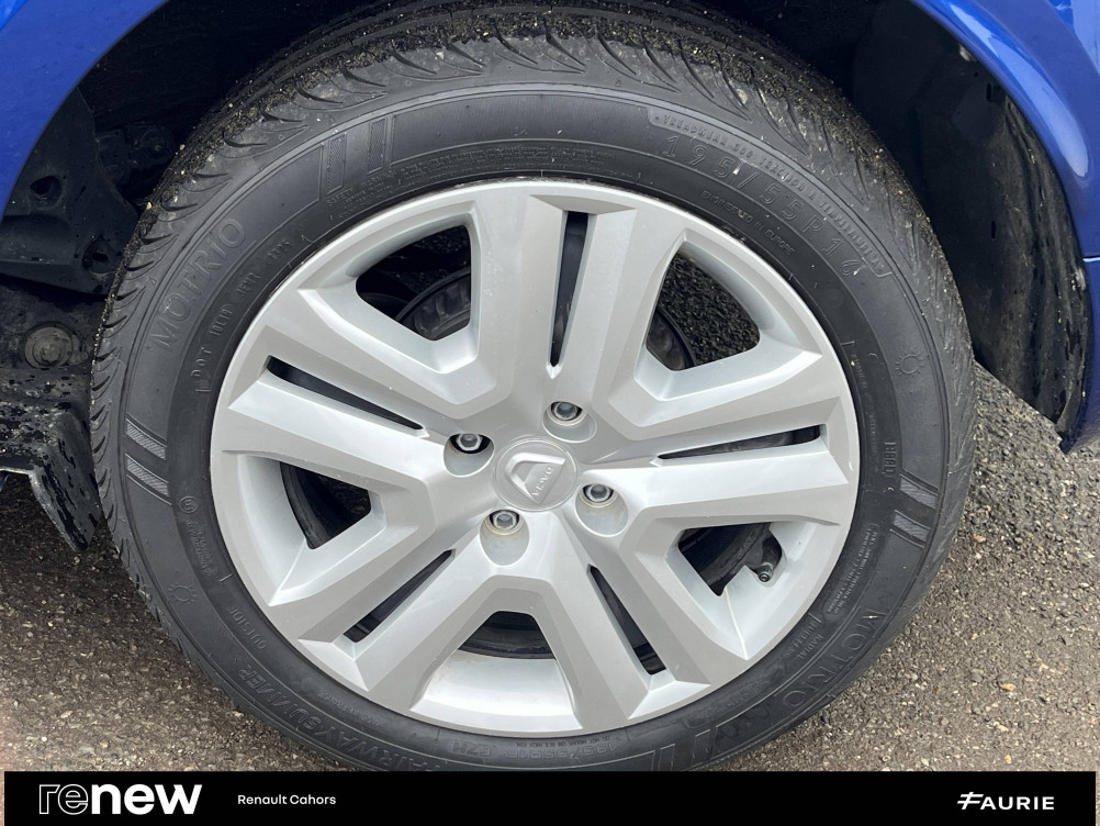 Acheter Dacia Sandero Sandero TCe 90 Confort 5p occasion dans les concessions du Groupe Faurie