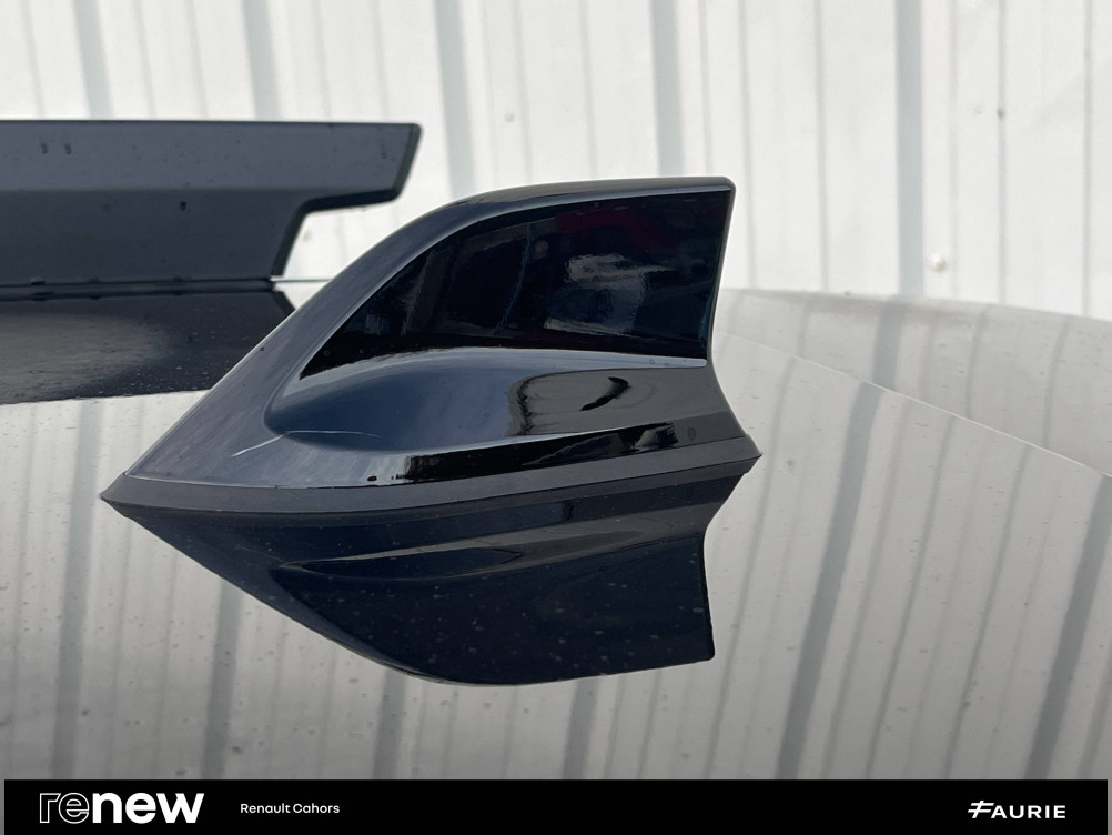 Acheter Dacia Sandero Sandero TCe 110 GSR2 Stepway Extreme 5p occasion dans les concessions du Groupe Faurie