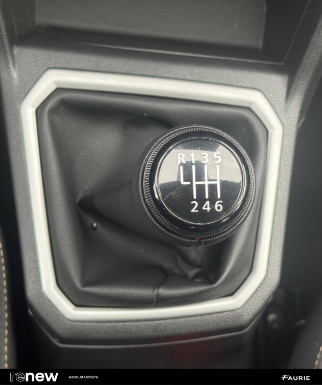 Acheter Dacia Sandero Sandero ECO-G 100 GSR2 Stepway Extreme + 5p occasion dans les concessions du Groupe Faurie