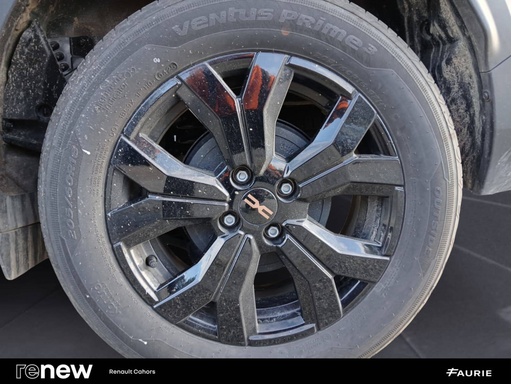 Acheter Dacia Jogger Jogger TCe 110 7 places GSR2 Extreme 5p occasion dans les concessions du Groupe Faurie