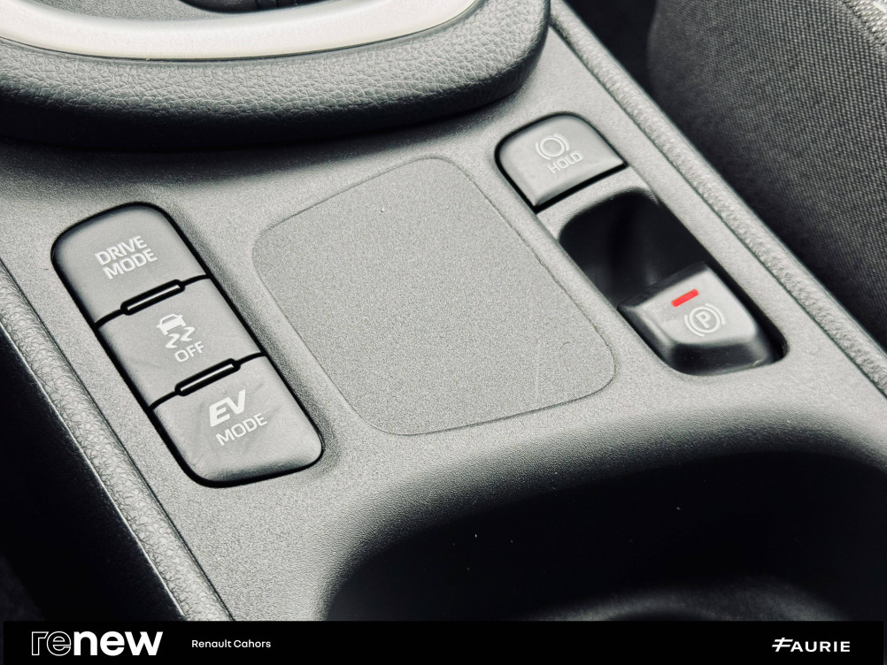 Acheter Toyota Yaris Yaris Hybride 116h Dynamic 5p occasion dans les concessions du Groupe Faurie