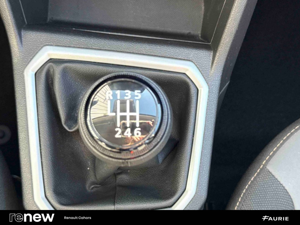 Acheter Dacia Sandero Sandero ECO-G 100 GSR2 Stepway Extreme + 5p occasion dans les concessions du Groupe Faurie