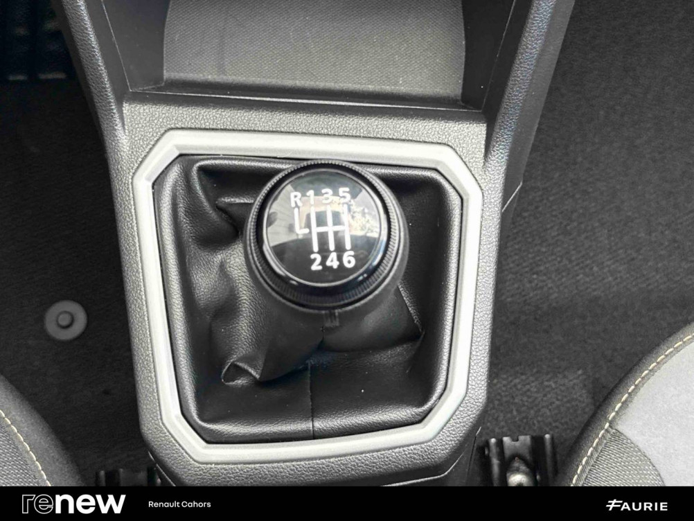 Acheter Dacia Sandero Sandero TCe 110 GSR2 Stepway Extreme 5p occasion dans les concessions du Groupe Faurie