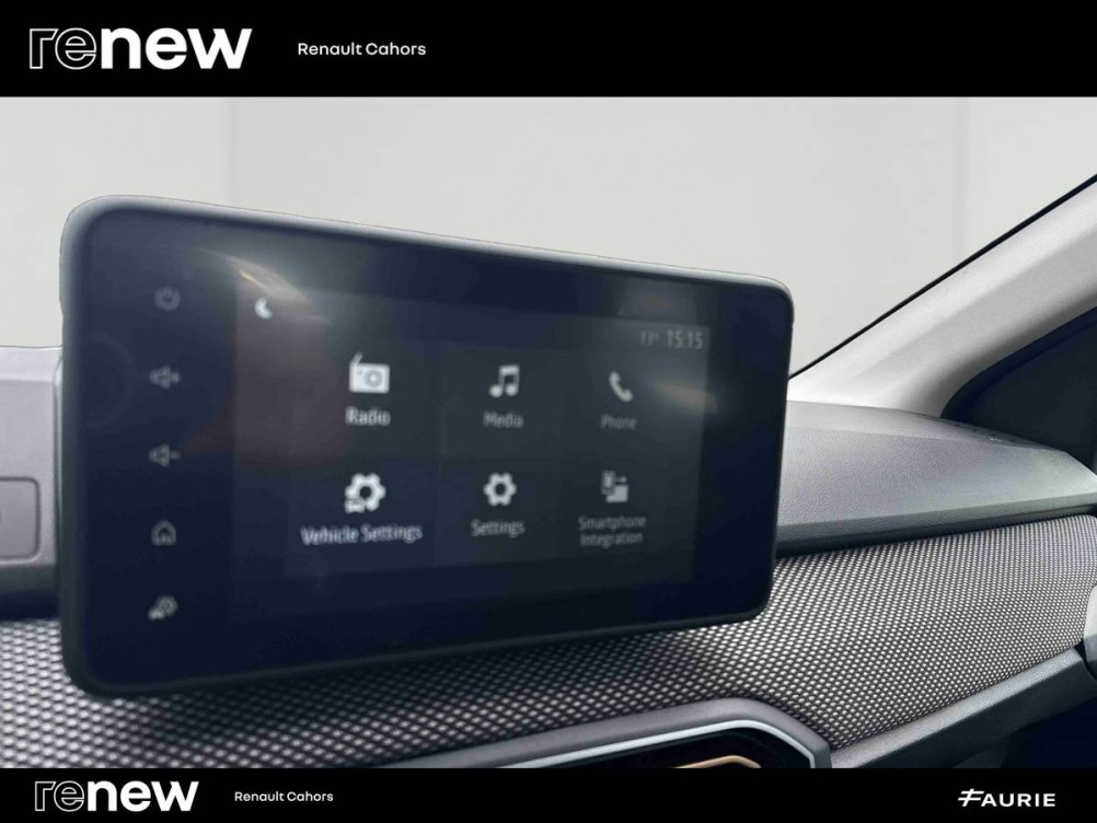 Acheter Dacia Sandero Sandero ECO-G 100 GSR2 Stepway Expression 5p occasion dans les concessions du Groupe Faurie