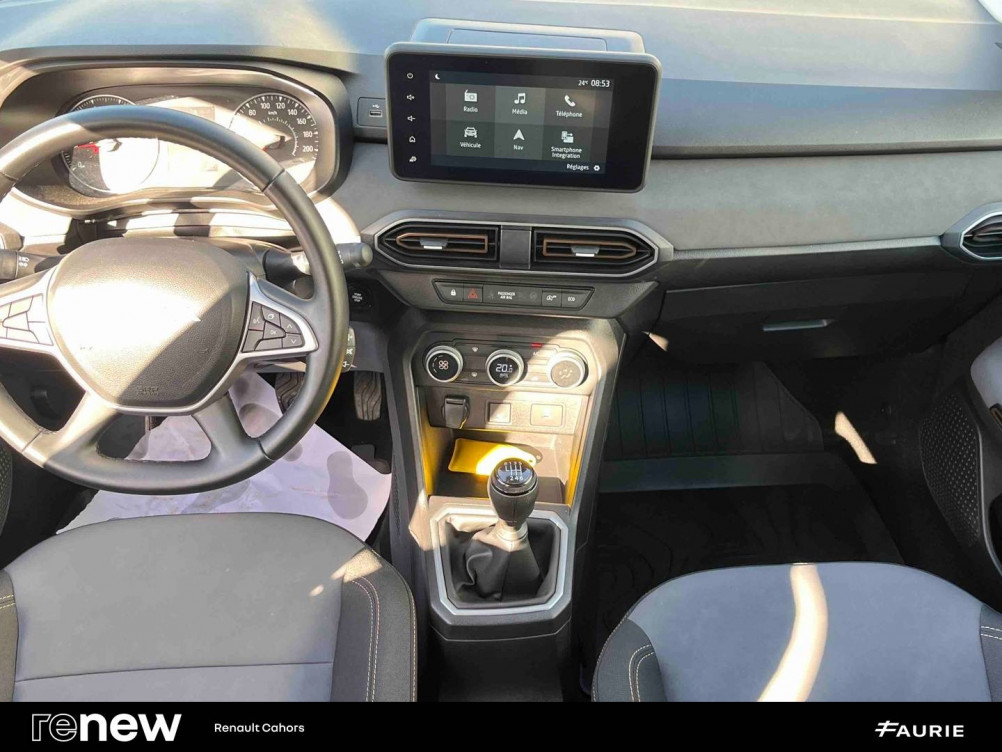 Acheter Dacia Jogger Jogger TCe 110 7 places GSR2 Extreme 5p occasion dans les concessions du Groupe Faurie