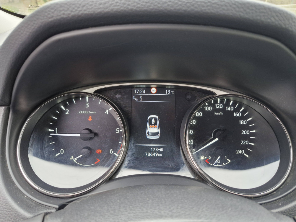 Acheter Nissan X-Trail 3 X-TRAIL 1.6 dCi 130 5pl All-Mode 4x4-i Tekna 5p occasion dans les concessions du Groupe Faurie