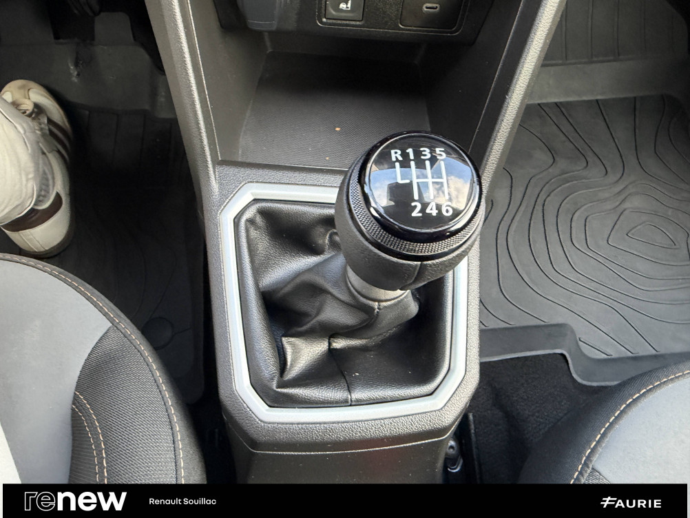 Acheter Dacia Sandero Sandero ECO-G 100 GSR2 Stepway Extreme 5p occasion dans les concessions du Groupe Faurie