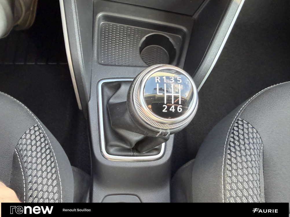 Acheter Dacia Duster Duster ECO-G 100 4x2 Journey 5p occasion dans les concessions du Groupe Faurie