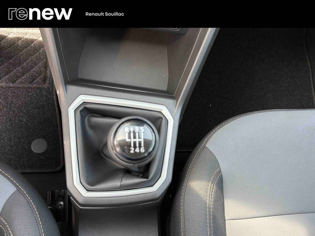 Acheter Dacia Sandero Sandero ECO-G 100 GSR2 Stepway Extreme 5p neuf dans les concessions du Groupe Faurie